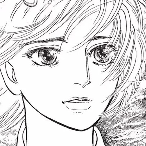 Neo Kiseijuu Vol.1 Through Yura's Gate | Moto Hagio cover