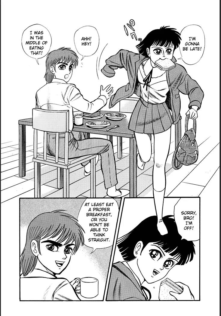 Neo Maou Dante Chapter 1 page 10 - Chapter 1