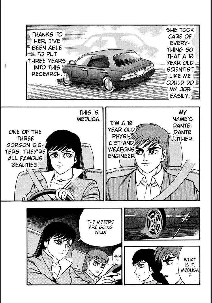 Neo Maou Dante Chapter 1 page 15 - Chapter 1