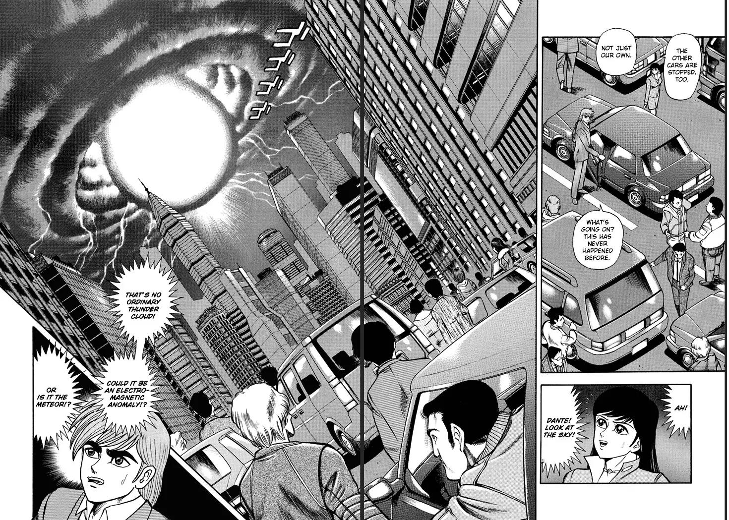 Neo Maou Dante Chapter 1 page 16 - Chapter 1