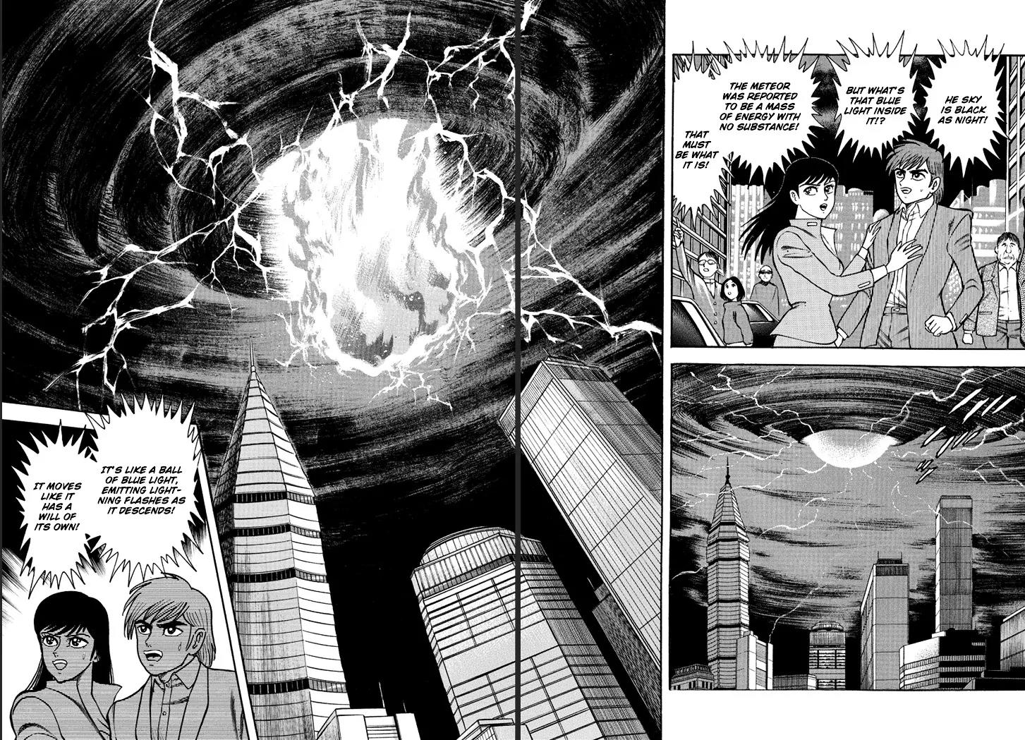 Neo Maou Dante Chapter 1 page 17 - Chapter 1