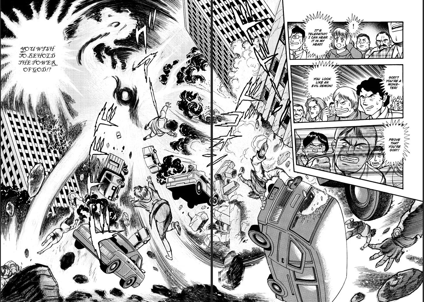 Neo Maou Dante Chapter 1 page 20 - Chapter 1