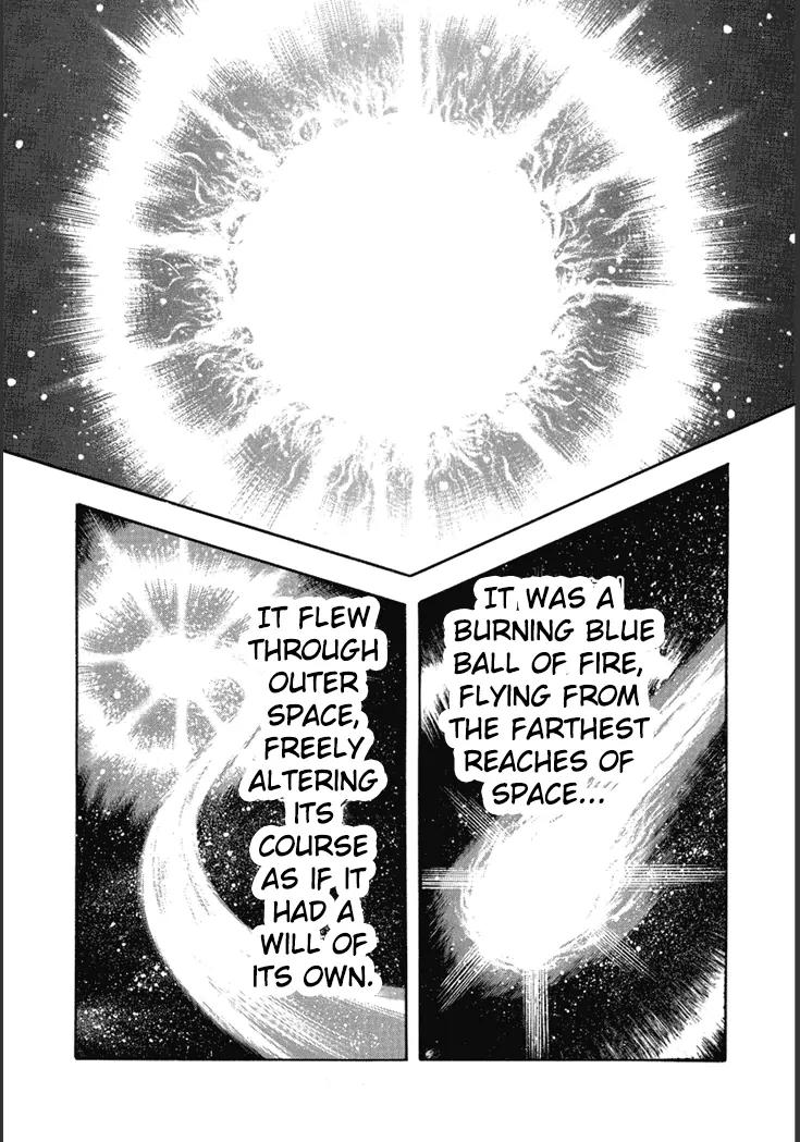 Neo Maou Dante Chapter 1 page 4 - Chapter 1