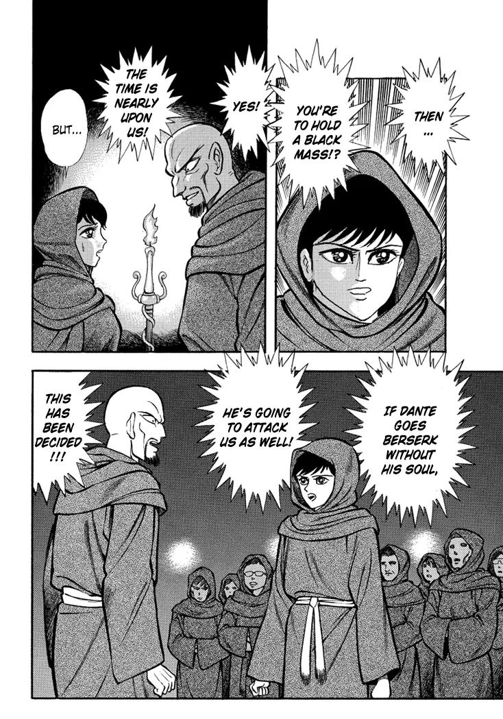 Neo Maou Dante Chapter 10 page 12 - Chapter 10