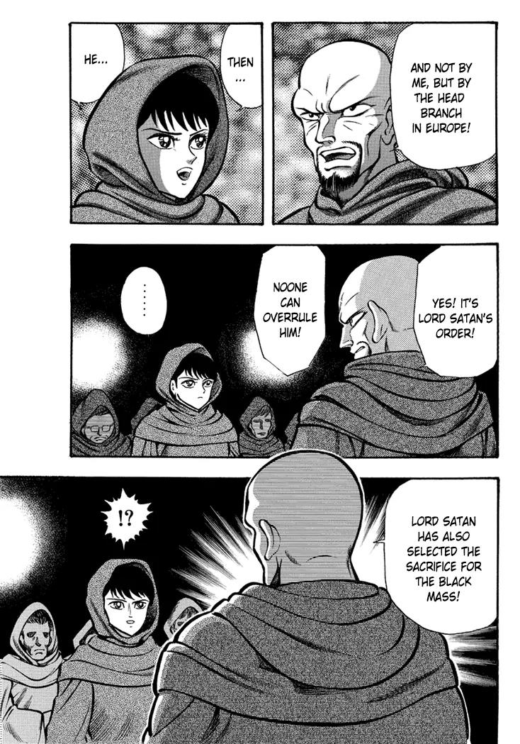 Neo Maou Dante Chapter 10 page 13 - Chapter 10