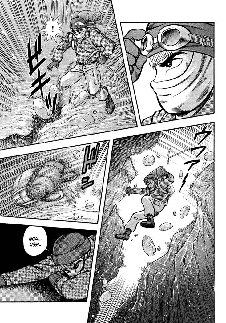 Neo Maou Dante Chapter 10 page 17 - Chapter 10