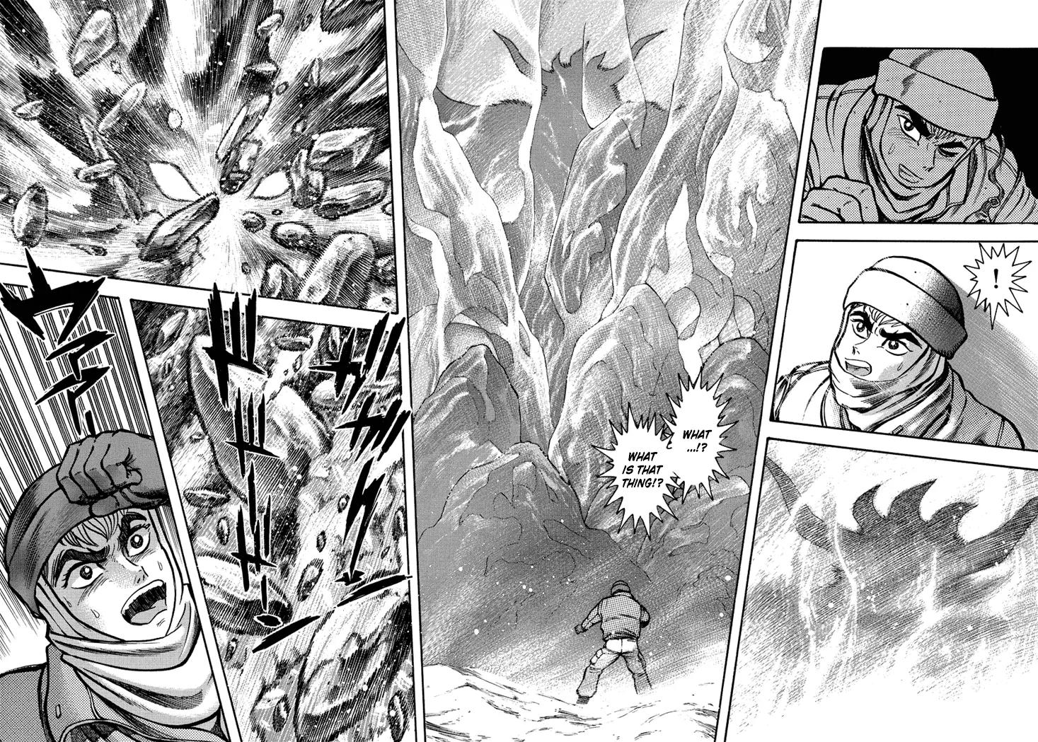 Neo Maou Dante Chapter 10 page 18 - Chapter 10