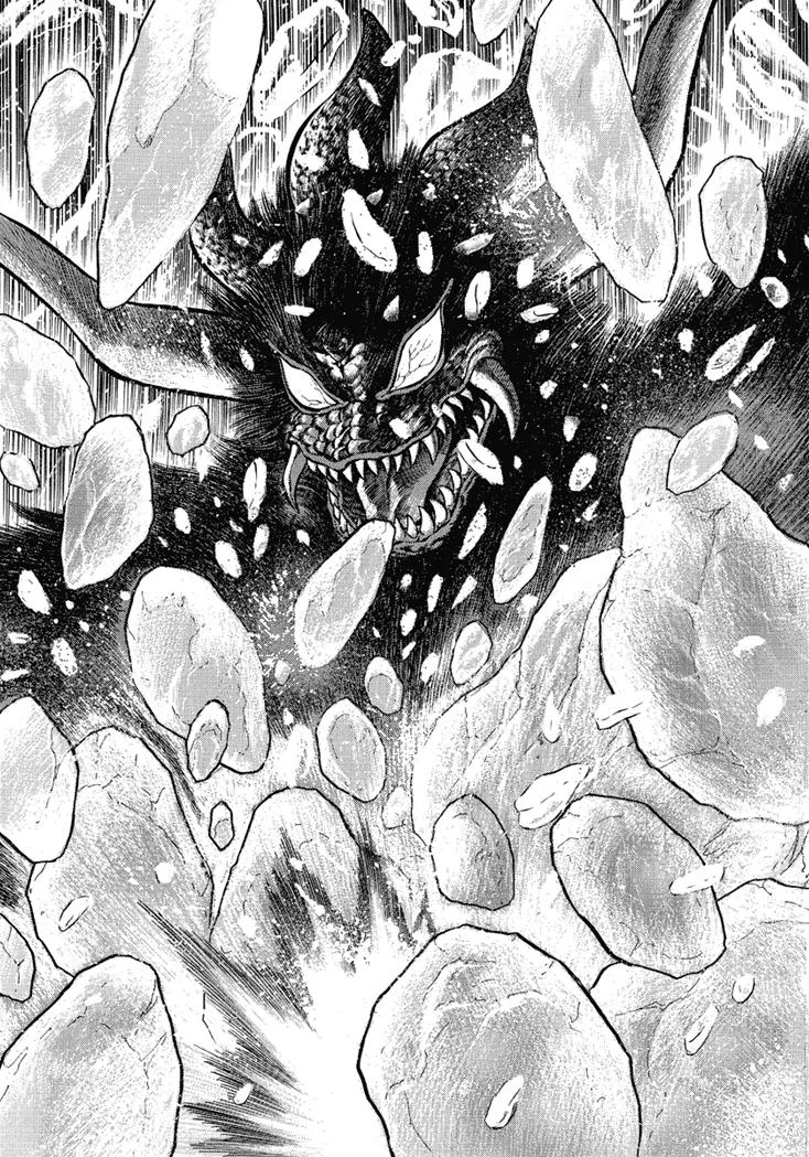Neo Maou Dante Chapter 10 page 19 - Chapter 10