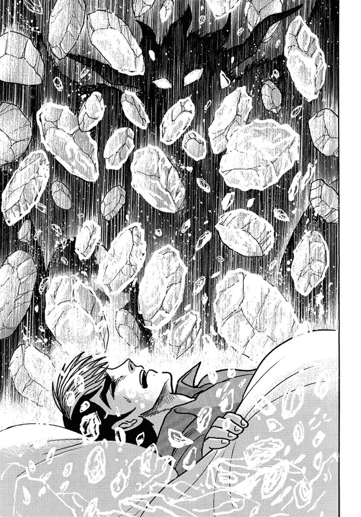 Neo Maou Dante Chapter 10 page 20 - Chapter 10