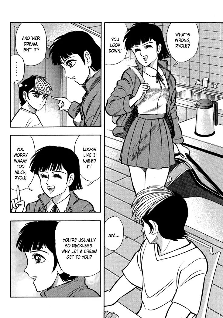 Neo Maou Dante Chapter 10 page 21 - Chapter 10