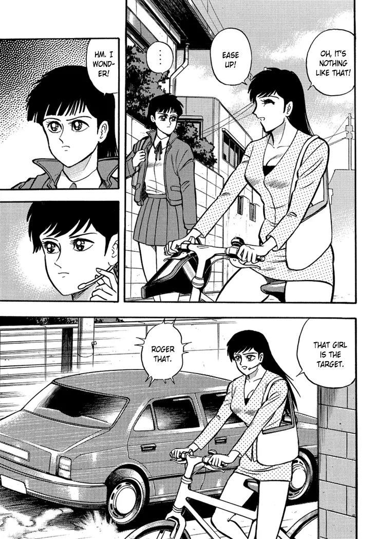 Neo Maou Dante Chapter 10 page 26 - Chapter 10
