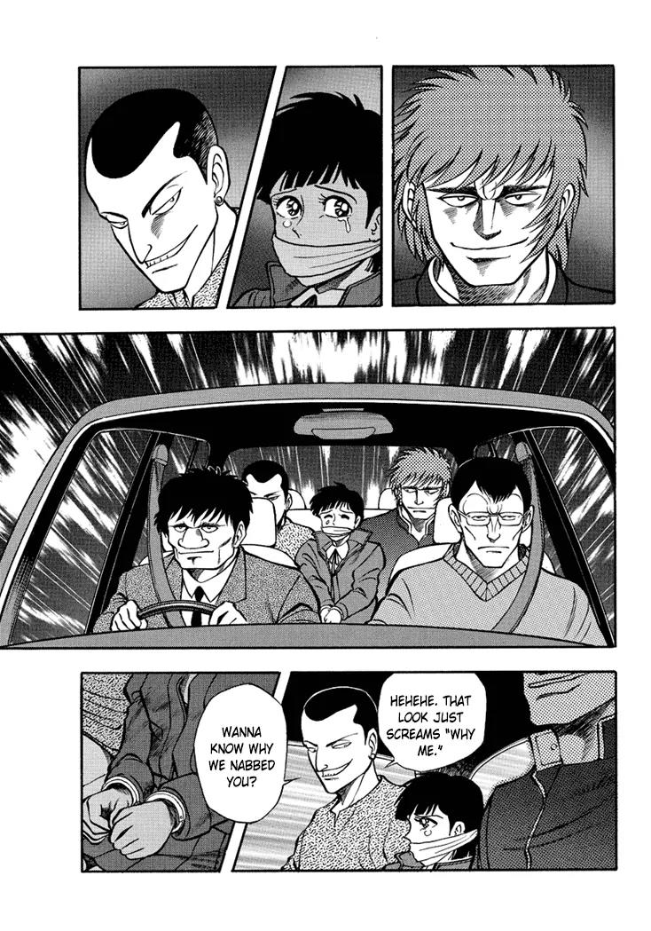 Neo Maou Dante Chapter 10 page 28 - Chapter 10