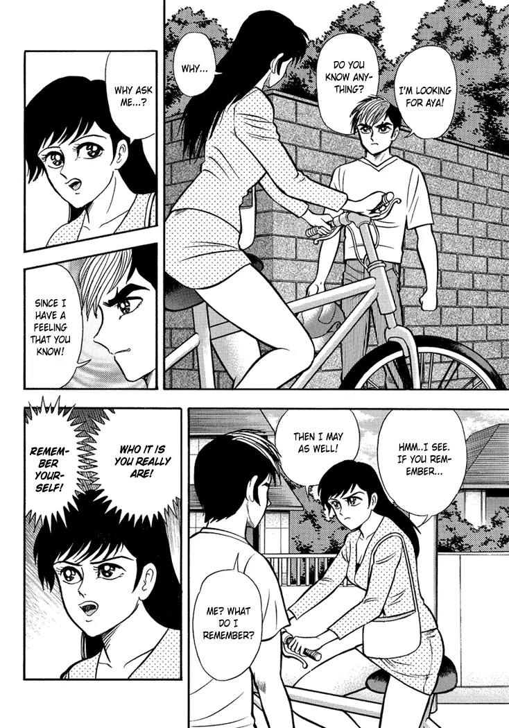 Neo Maou Dante Chapter 10 page 31 - Chapter 10