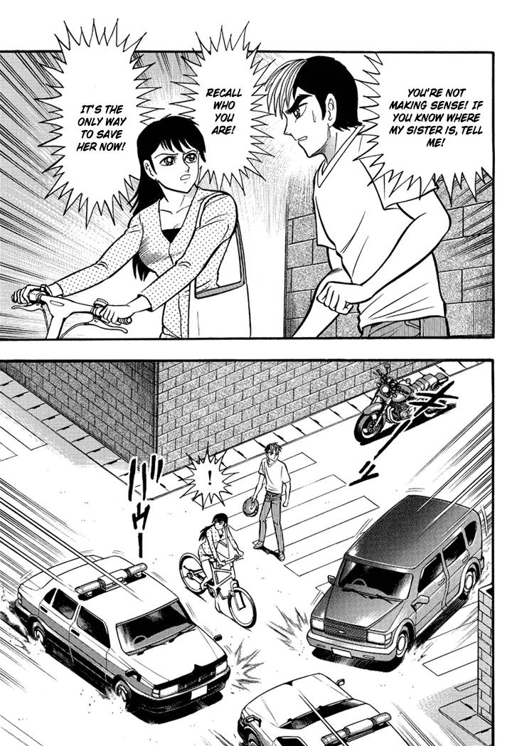 Neo Maou Dante Chapter 10 page 32 - Chapter 10