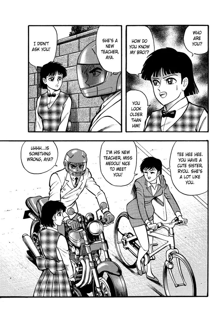 Neo Maou Dante Chapter 10 page 4 - Chapter 10