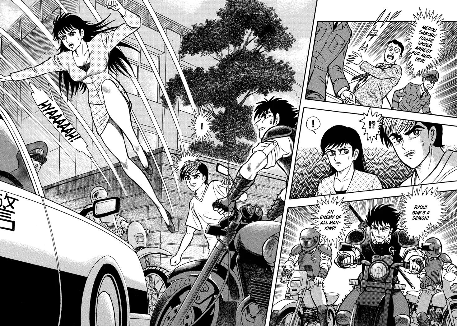Neo Maou Dante Chapter 11 page 1 - Chapter 11