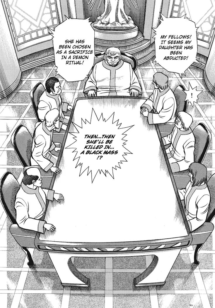 Neo Maou Dante Chapter 11 page 12 - Chapter 11