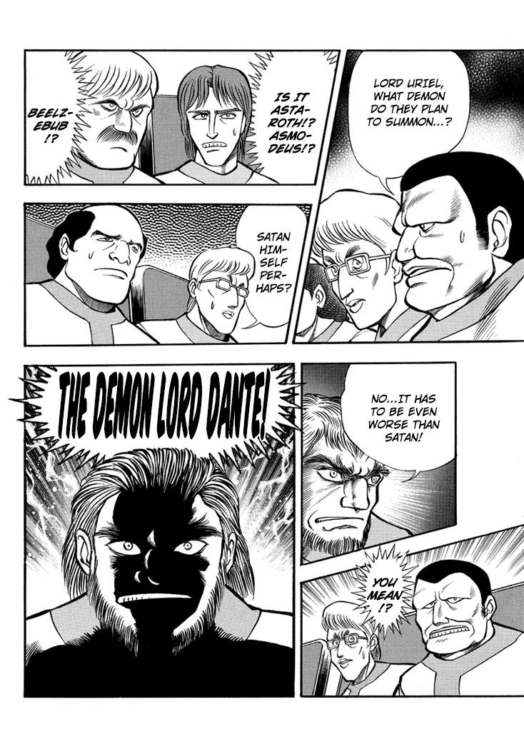 Neo Maou Dante Chapter 11 page 18 - Chapter 11
