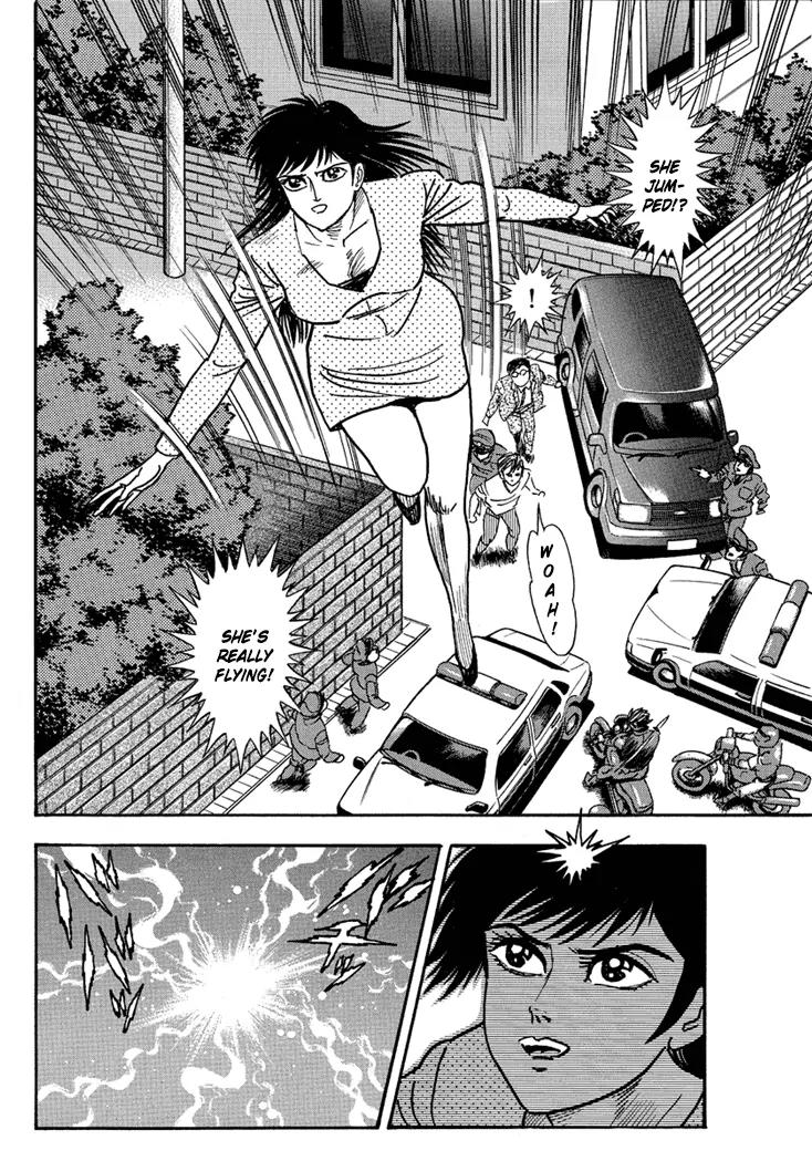 Neo Maou Dante Chapter 11 page 2 - Chapter 11