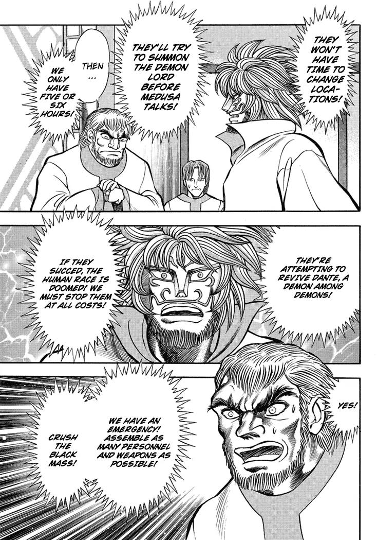 Neo Maou Dante Chapter 11 page 21 - Chapter 11