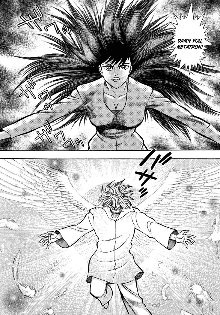 Neo Maou Dante Chapter 11 page 4 - Chapter 11
