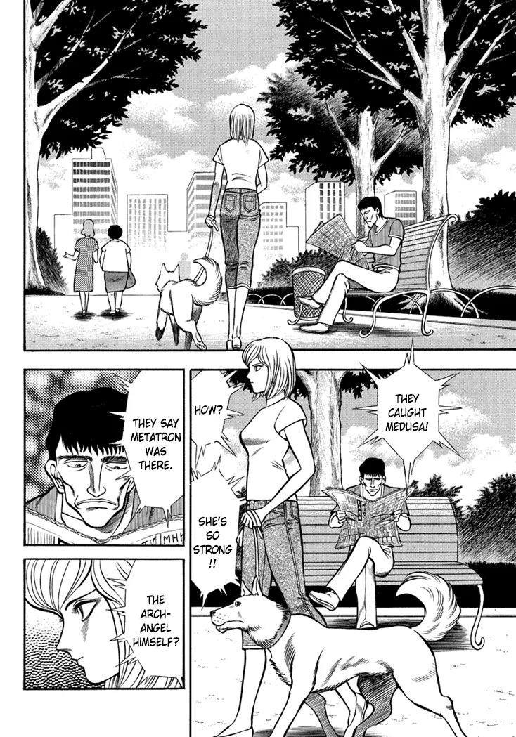 Neo Maou Dante Chapter 11 page 8 - Chapter 11