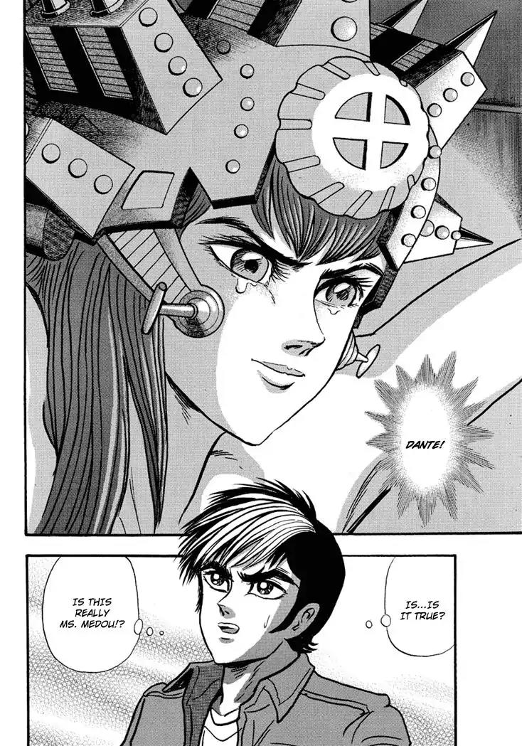 Neo Maou Dante Chapter 12 page 13 - Chapter 12