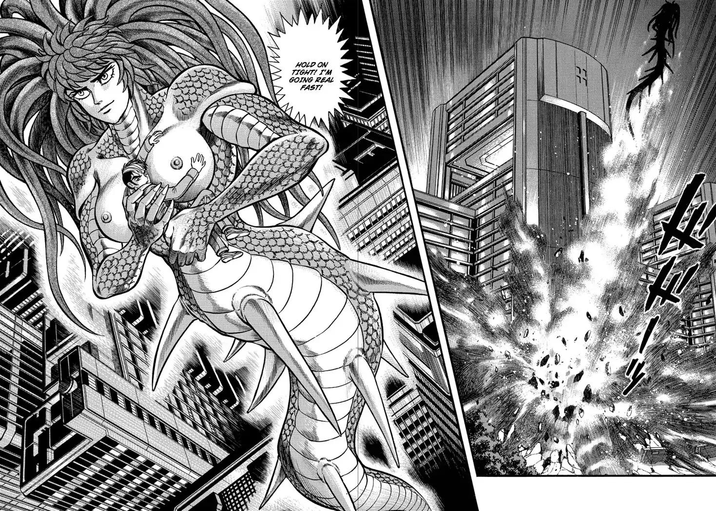 Neo Maou Dante Chapter 12 page 17 - Chapter 12