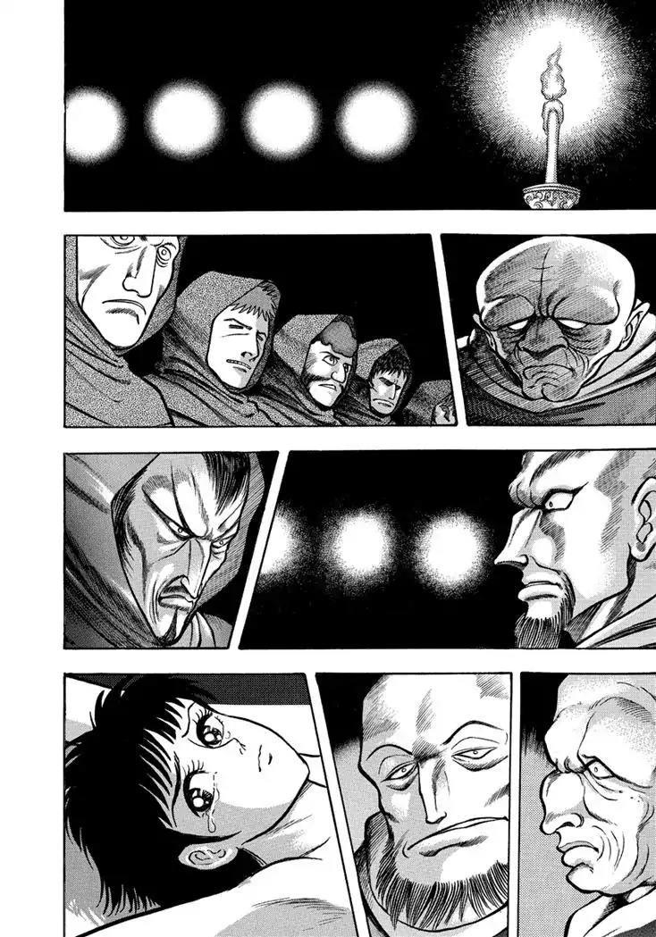 Neo Maou Dante Chapter 12 page 19 - Chapter 12