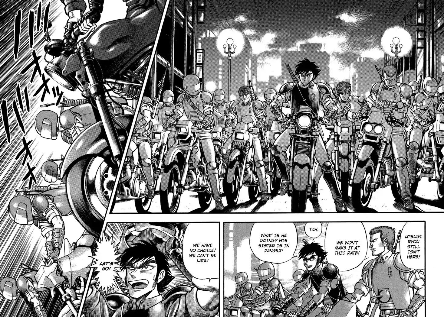 Neo Maou Dante Chapter 12 page 2 - Chapter 12