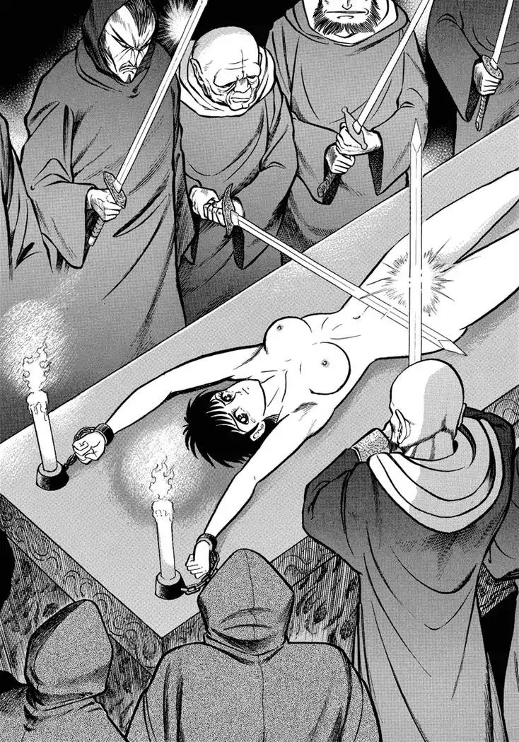 Neo Maou Dante Chapter 12 page 20 - Chapter 12
