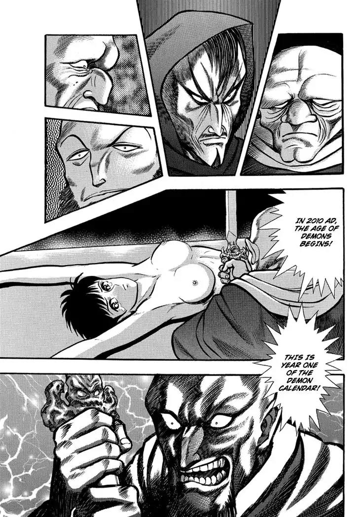 Neo Maou Dante Chapter 12 page 22 - Chapter 12
