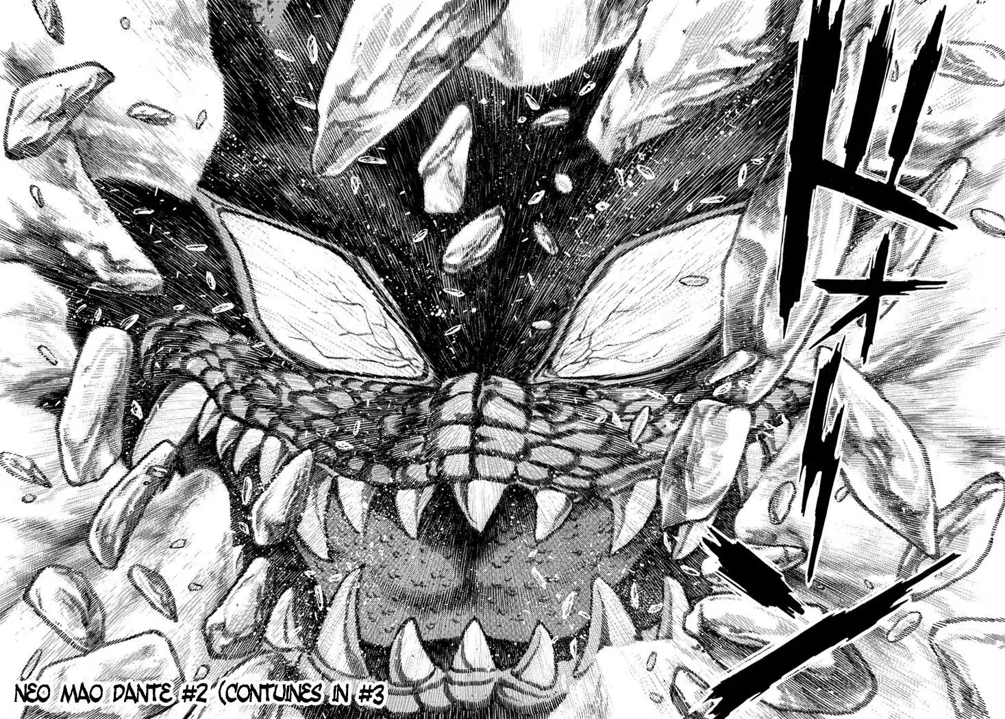 Neo Maou Dante Chapter 12 page 26 - Chapter 12