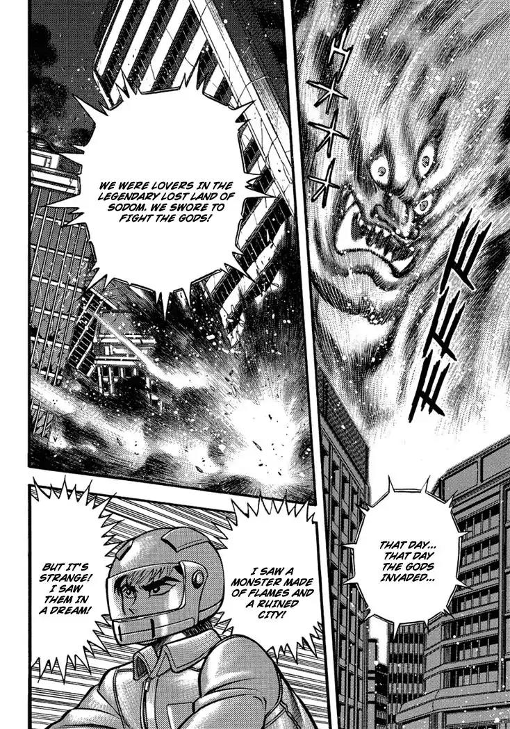 Neo Maou Dante Chapter 12 page 8 - Chapter 12