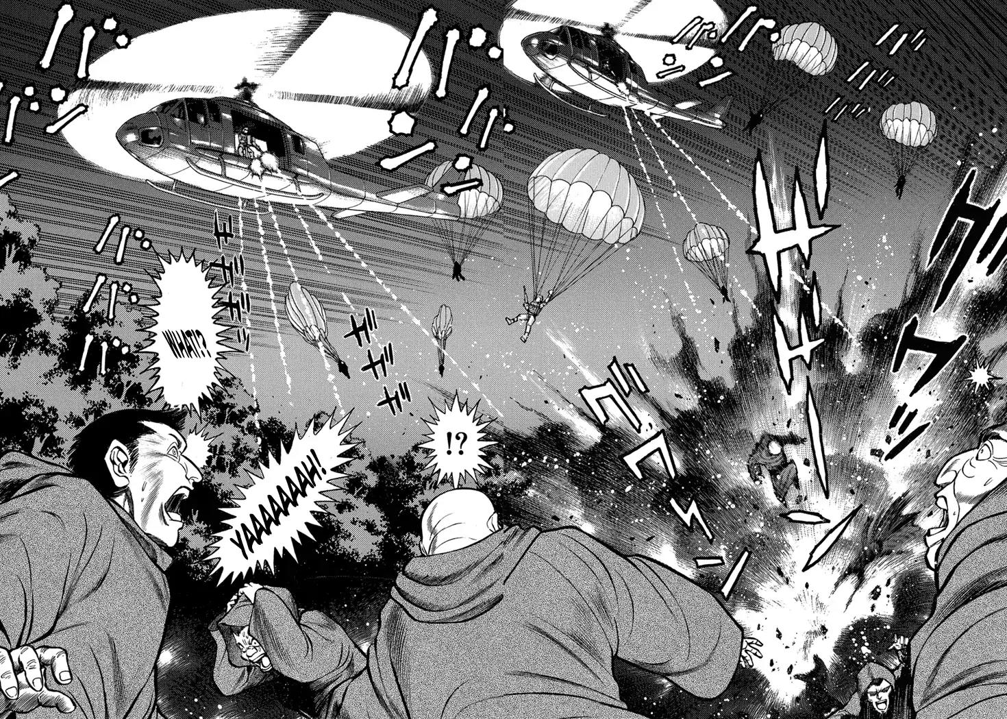 Neo Maou Dante Chapter 13 page 11 - Chapter 13