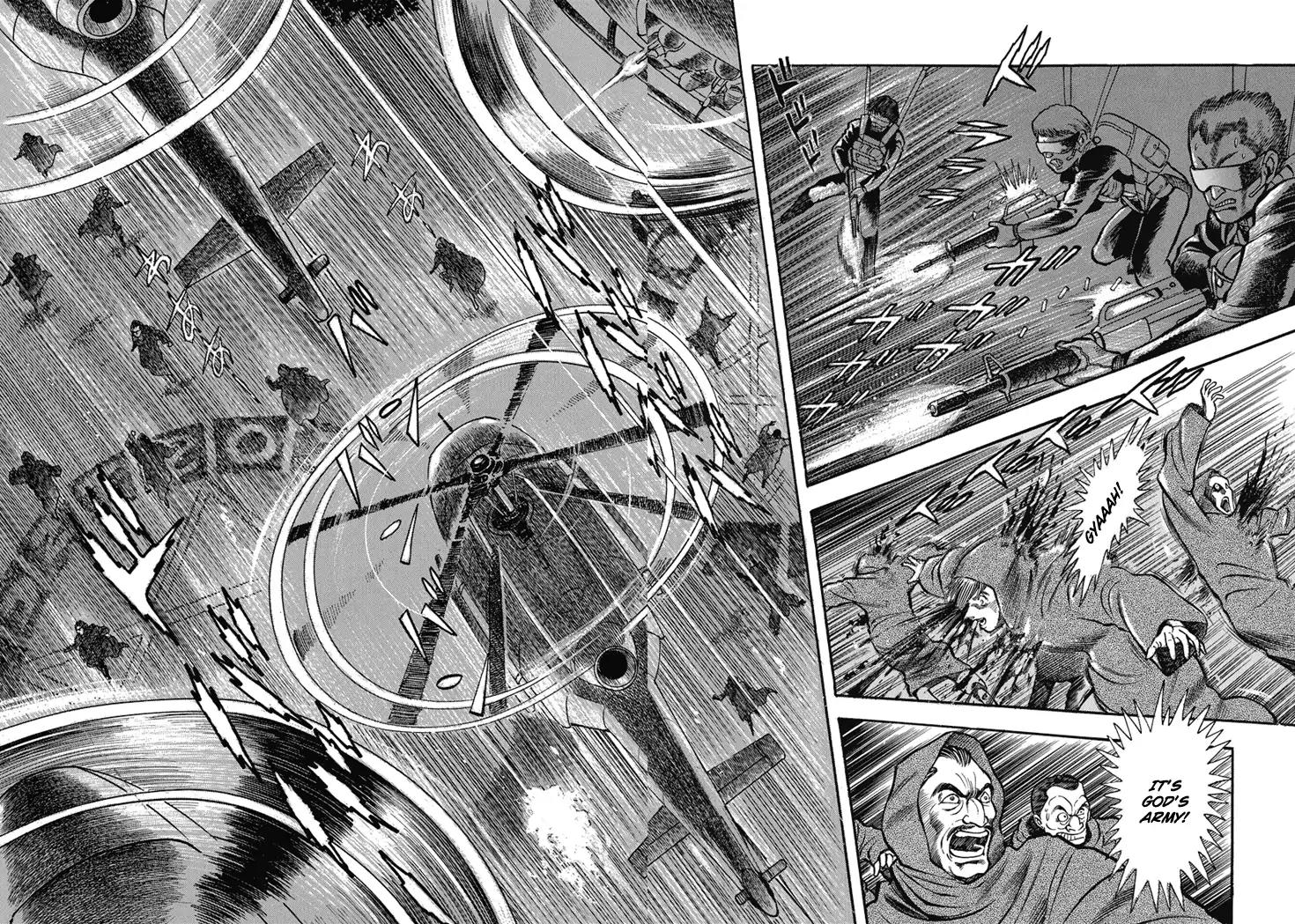 Neo Maou Dante Chapter 13 page 12 - Chapter 13
