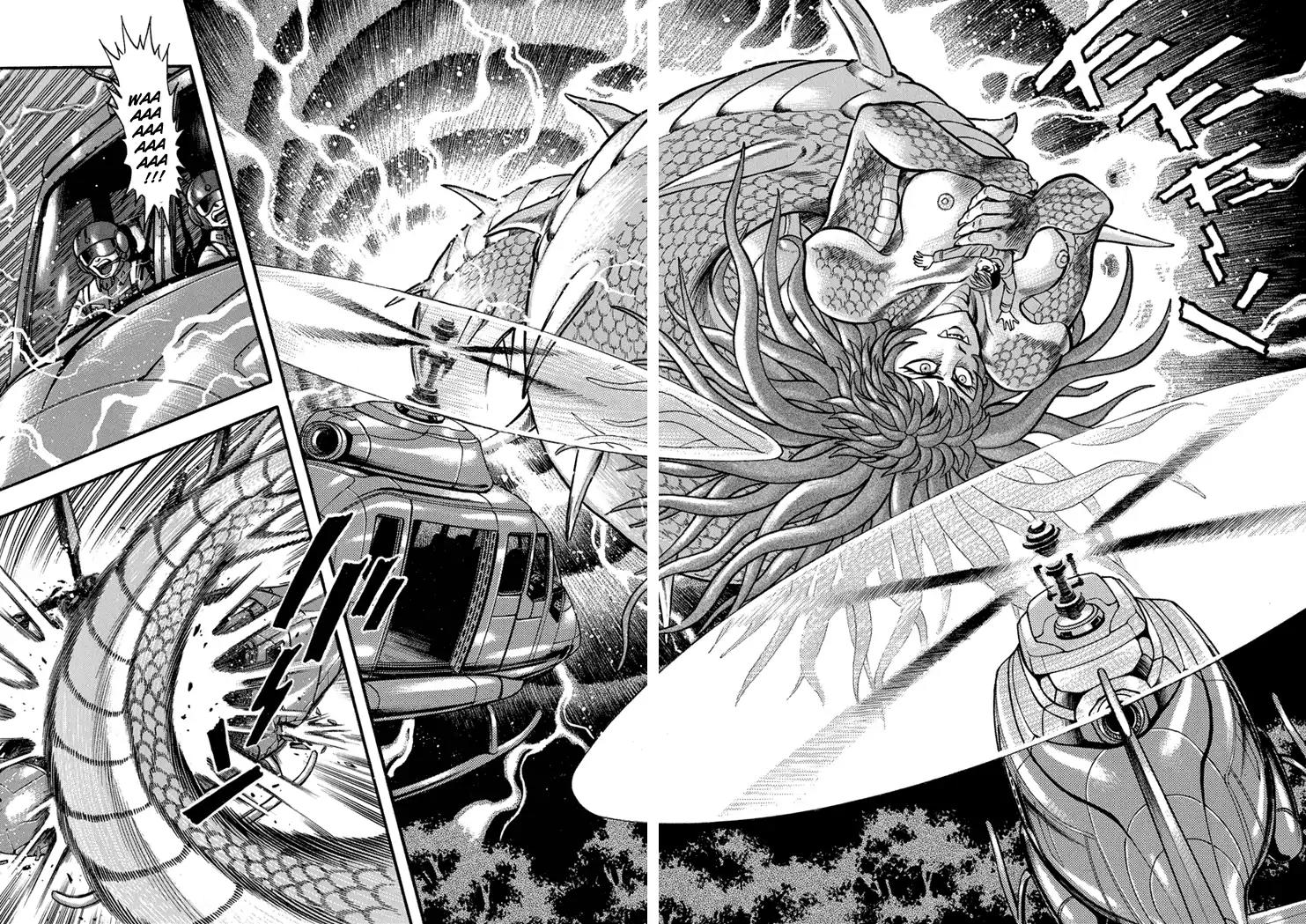 Neo Maou Dante Chapter 13 page 13 - Chapter 13