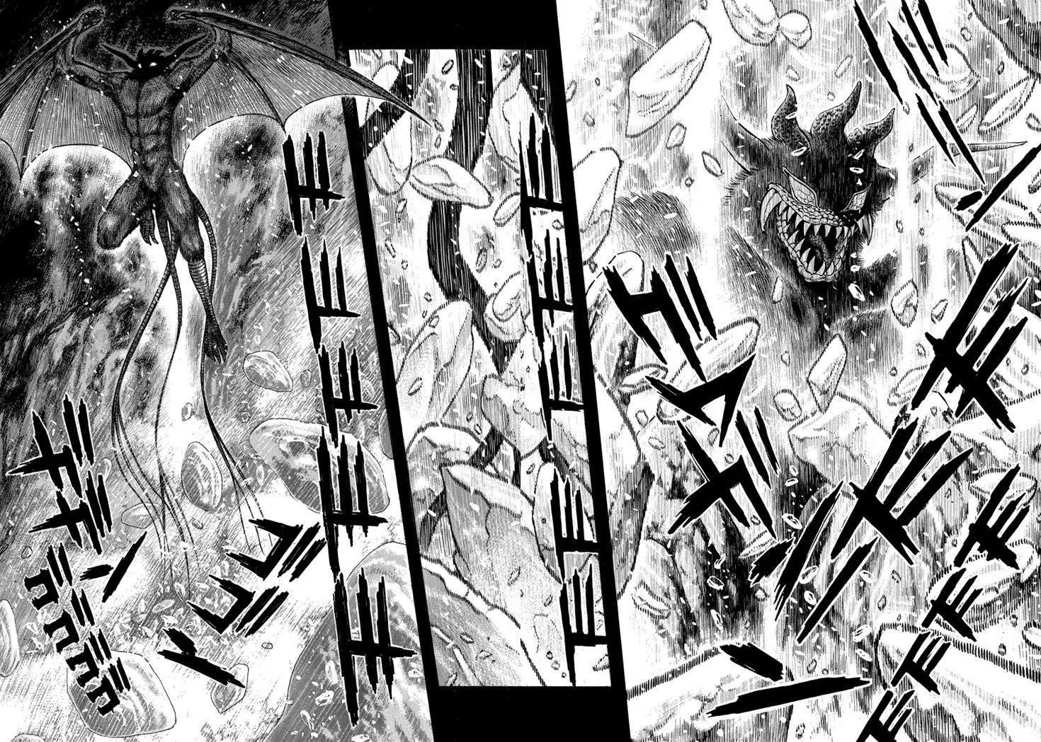 Neo Maou Dante Chapter 13 page 6 - Chapter 13