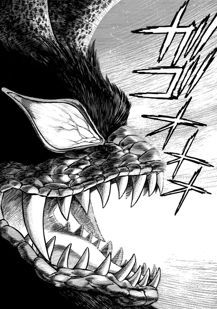 Neo Maou Dante Chapter 14 page 12 - Chapter 14