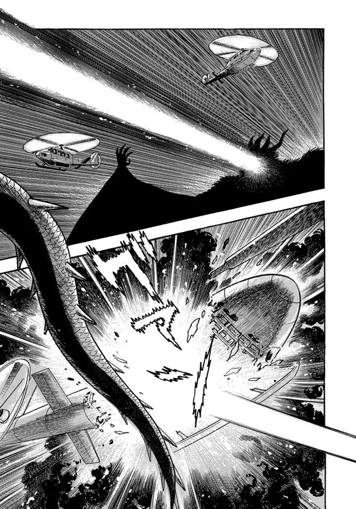 Neo Maou Dante Chapter 14 page 13 - Chapter 14