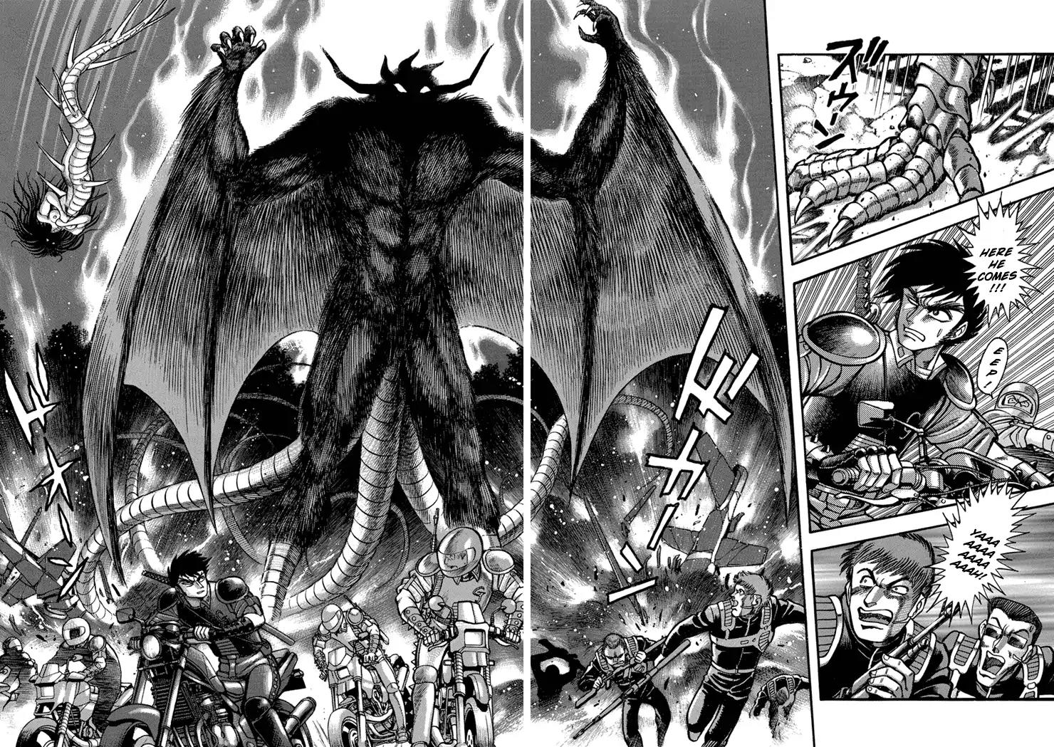 Neo Maou Dante Chapter 14 page 14 - Chapter 14