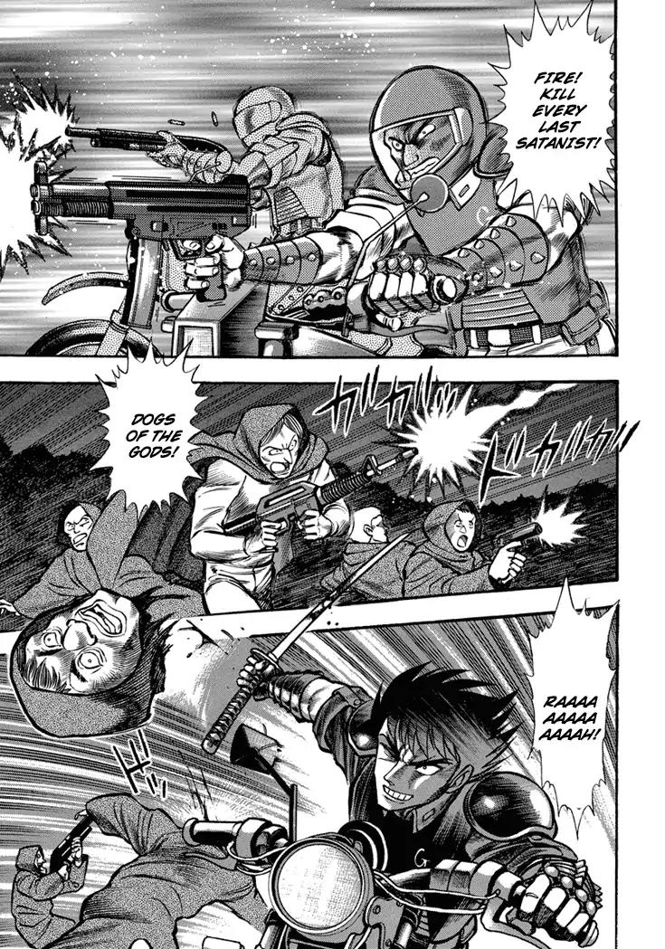 Neo Maou Dante Chapter 14 page 2 - Chapter 14