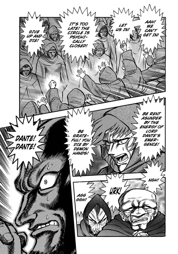 Neo Maou Dante Chapter 14 page 4 - Chapter 14