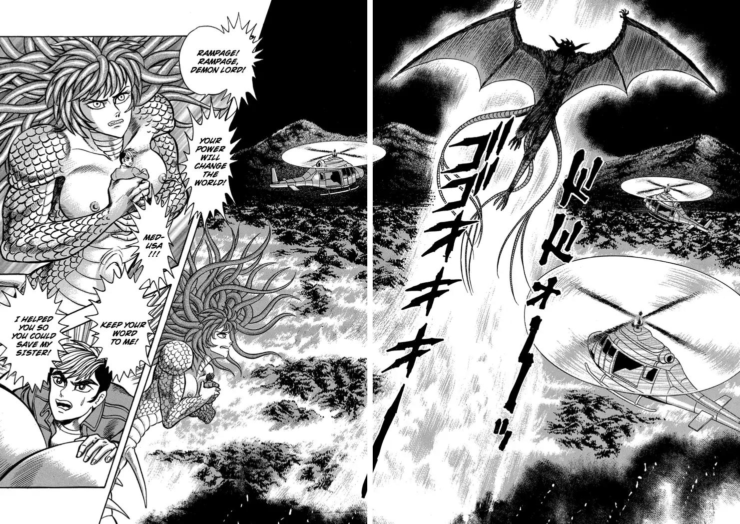 Neo Maou Dante Chapter 15 page 10 - Chapter 15