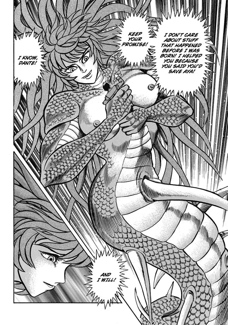 Neo Maou Dante Chapter 15 page 11 - Chapter 15