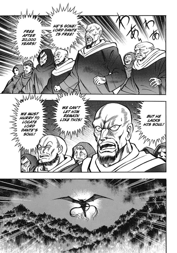 Neo Maou Dante Chapter 15 page 12 - Chapter 15