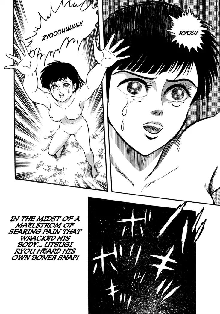 Neo Maou Dante Chapter 15 page 22 - Chapter 15