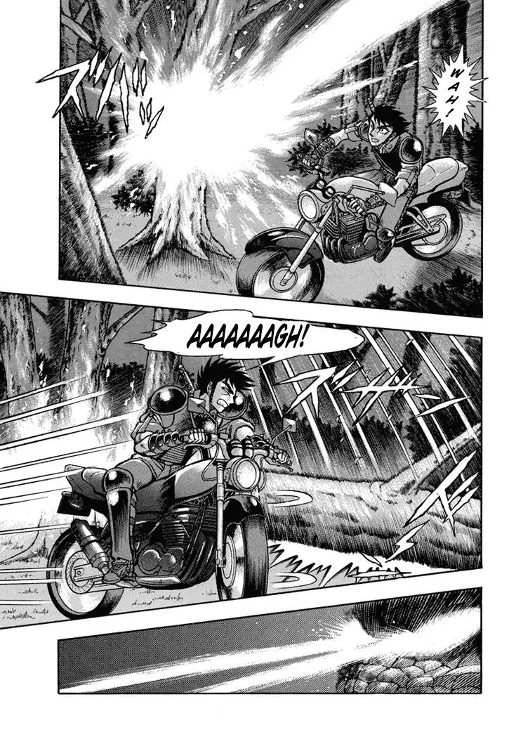 Neo Maou Dante Chapter 15 page 5 - Chapter 15