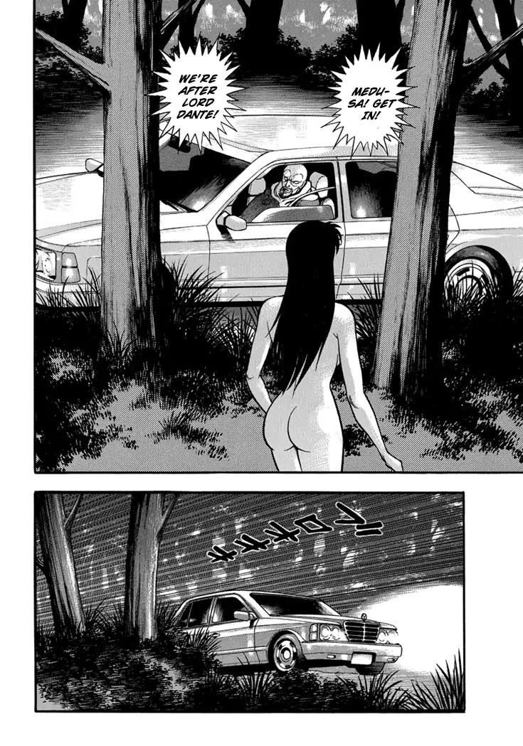 Neo Maou Dante Chapter 16 page 11 - Chapter 16