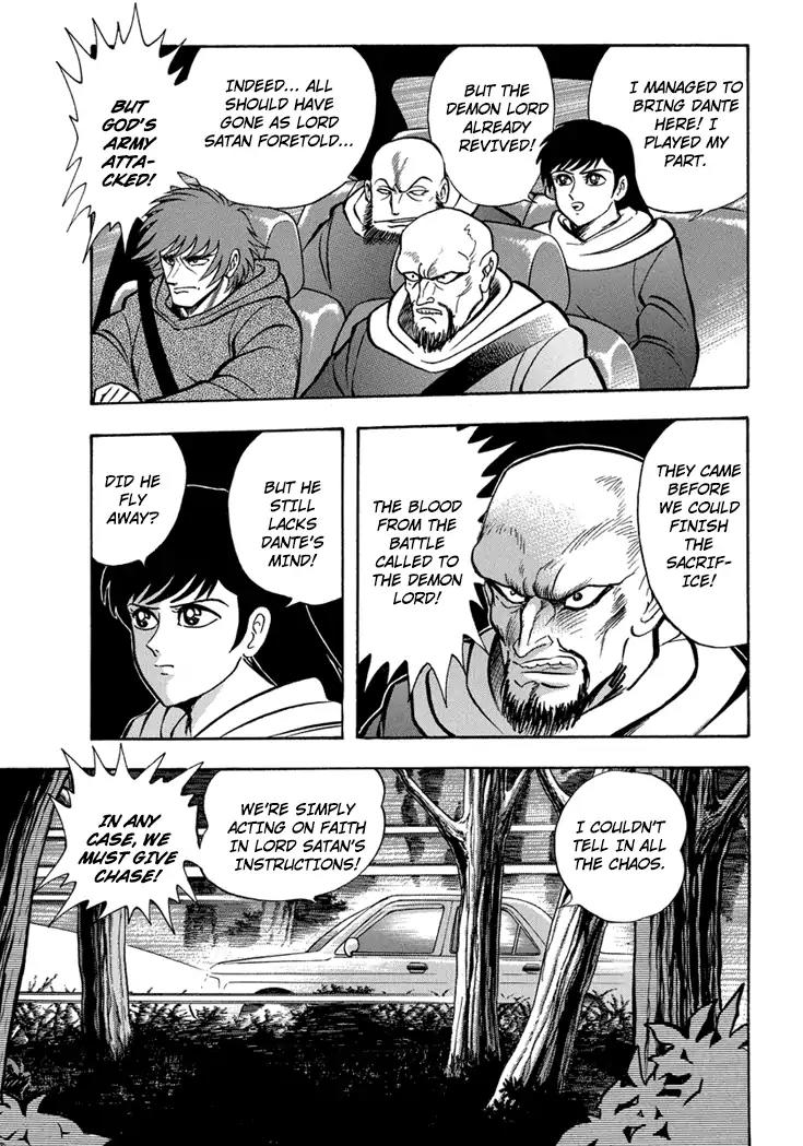 Neo Maou Dante Chapter 16 page 12 - Chapter 16
